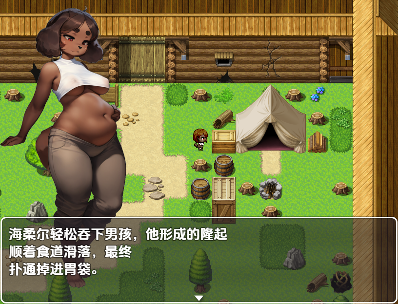图片[3]-新汉化[探索RPG/战争/蹂躏] 饥饿的榛树之旅 v23e  内嵌AI汉化版 [PC+安卓2.0G]-ACG游戏姬