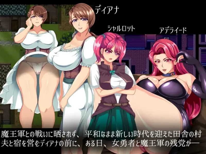 【日系/RPG】妻子任务1.0AI汉化【PC+安卓/1.36G】-ACG游戏姬