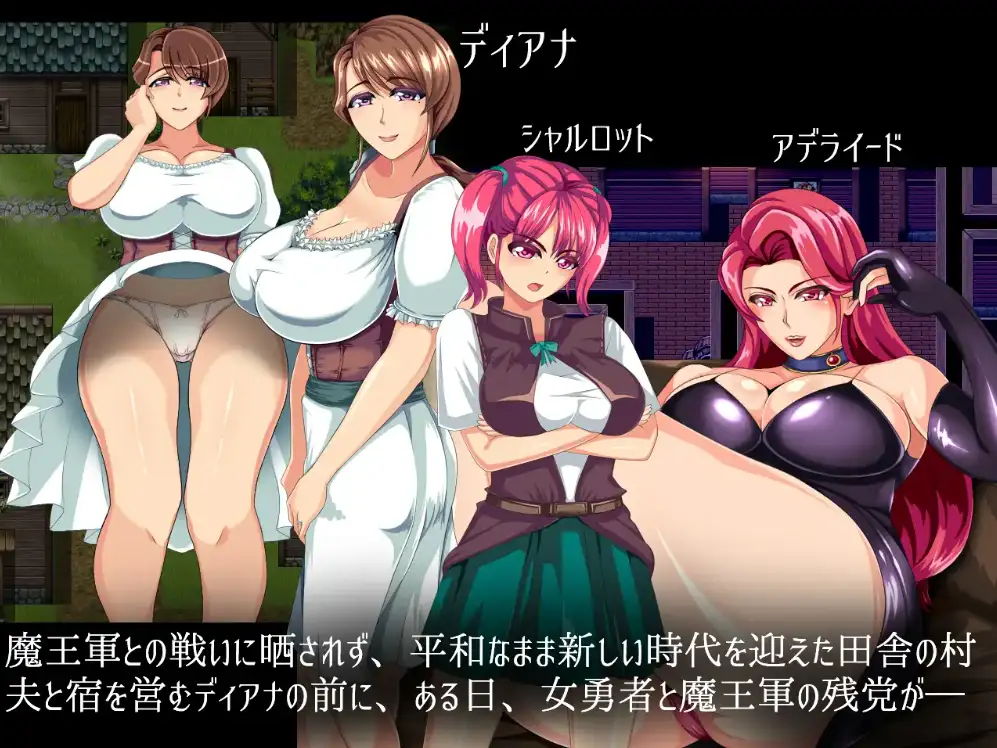 【日系/RPG】妻子任务1.0AI汉化【PC+安卓/1.36G】-ACG游戏姬