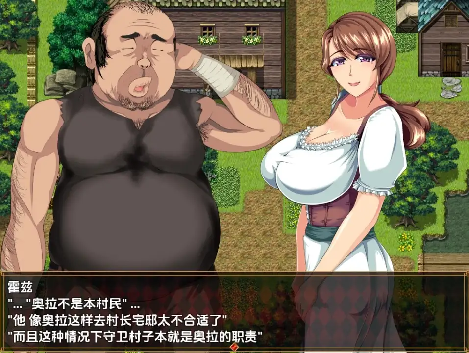 图片[3]-【日系/RPG】妻子任务1.0AI汉化【PC+安卓/1.36G】-ACG游戏姬