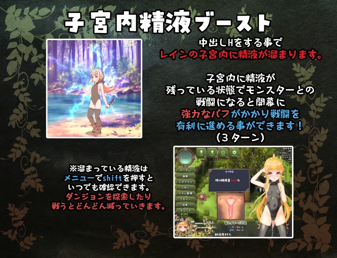 图片[6]-新作[互动RPG/触摸抚摸] 最强治愈师的奴隶物语 最強ヒーラーの奴隷譚 正式体験版 ver1.00α  AI汉化版 [2.70G]-ACG游戏姬
