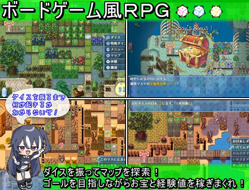 图片[2]-更新[探索RPG/冒险] 乐园的罗蕾莱 楽園のローレライ v1.01  内嵌AI汉化版+全回想存档+修图 [PC+安卓3.60G]-ACG游戏姬