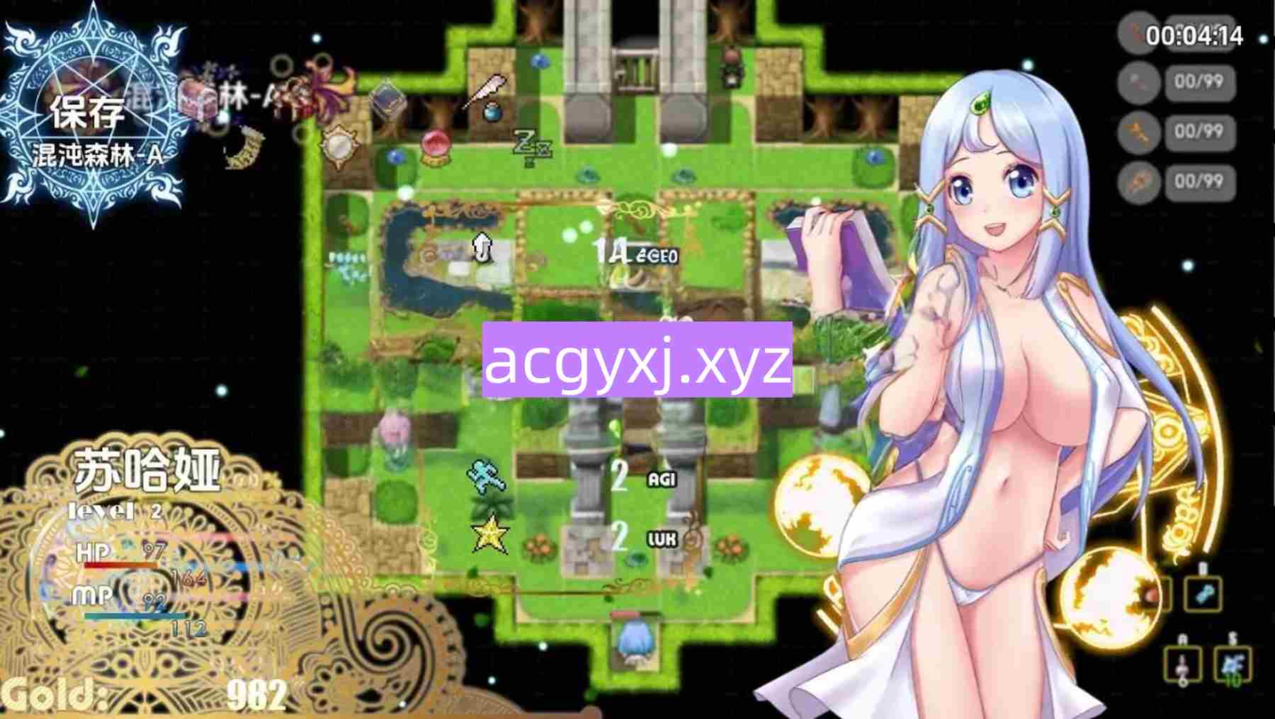 图片[2]-新汉化[迷宫RPG/巨乳爆乳] 邪恶迷宫2 V1.0 最终章  内嵌AI汉化版 [PC+安卓910M]-ACG游戏姬