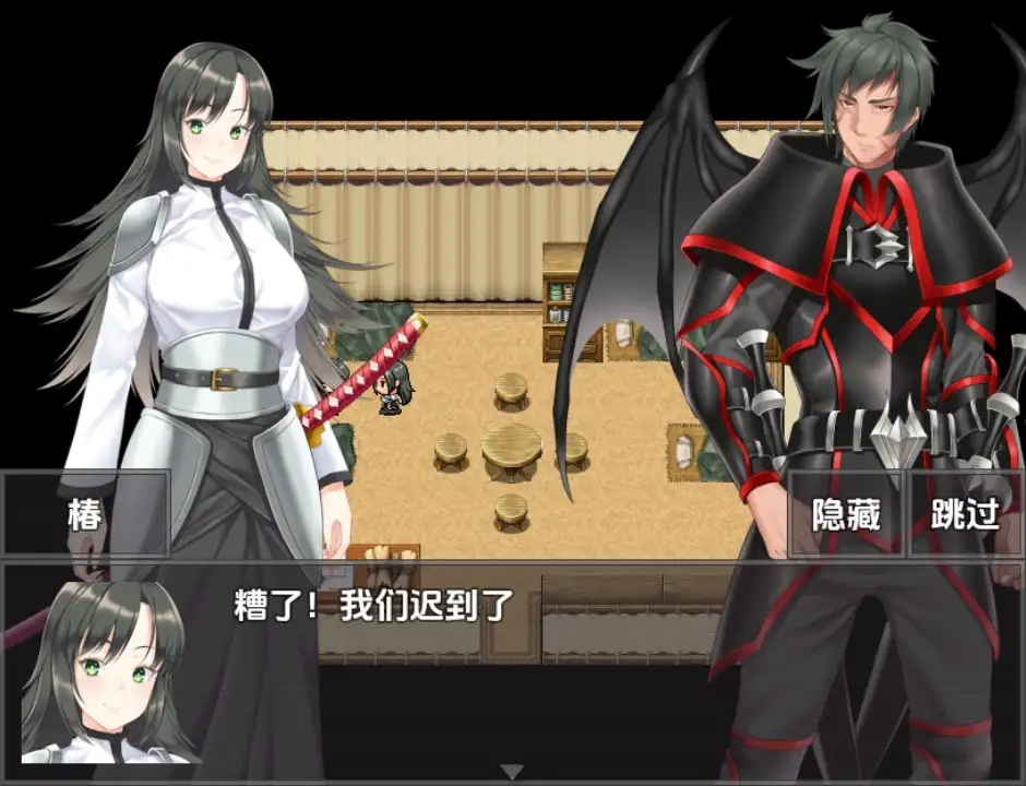 图片[2]-【日系/RPG/更新】连龙升天v25.09.11AI汉化【PC+安卓/3.71G】-ACG游戏姬
