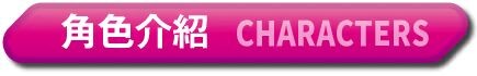 图片[3]-新作[亚洲风SLG/AV女优] 我的同学是女优 我的同學是女優 v0.9.83 官中步兵版 [2.20G]-ACG游戏姬