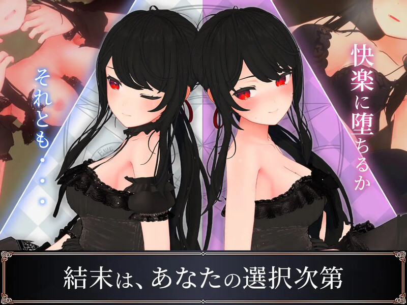 图片[3]-[日式RPG/3D/异种X] 索菲娅与巴比伦的淫纹～孤高天才魔导士的堕落～ ソフィアとバビロンの淫紋~孤高なる天才魔導士の堕落~ AI汉化版+全回想存档 [1.50G]-ACG游戏姬
