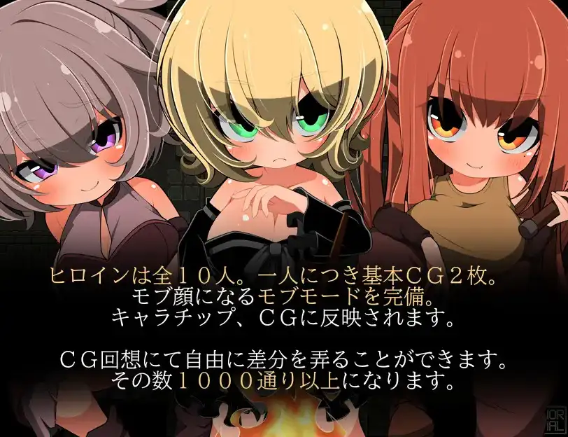 【日系/RPG】与路人NPC的H~自黑暗诞生的灵魂1.0AI汉化【PC+安卓/253M】-ACG游戏姬