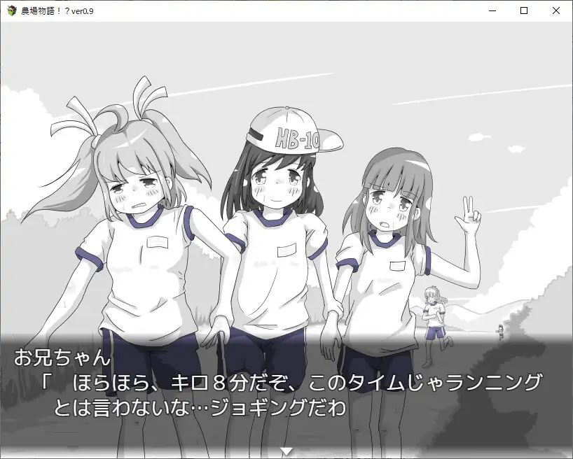 图片[2]-增添AZ[后宫SLG/妹妹/睡X] 农场物语！？ 農場物語！?  v1.0.3  内嵌AI汉化版+作弊码 [PC+安卓390M]-ACG游戏姬