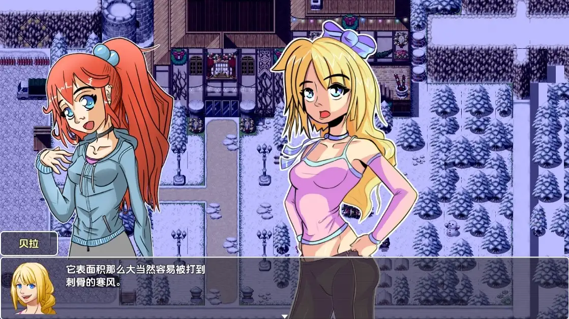 图片[2]-新汉化[日式RPG] 人质酒店 Ch.1-4  内嵌AI汉化版 [PC+安卓440M]-ACG游戏姬