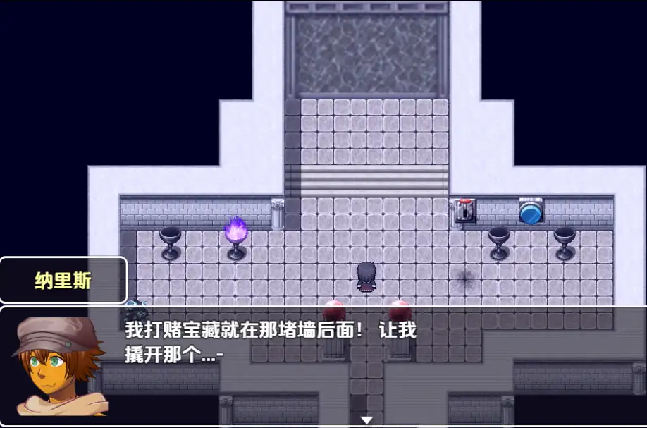 图片[3]-新汉化[日式RPG] 血魔法 v0.000417 内嵌AI汉化版 [490M]-ACG游戏姬