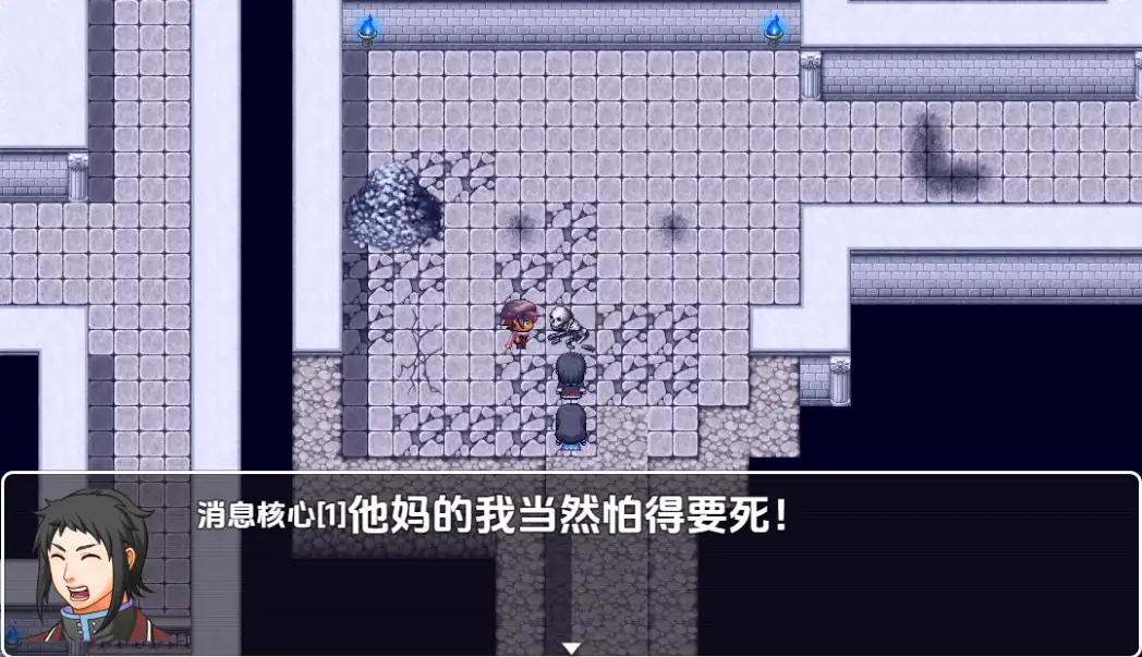 图片[2]-新汉化[日式RPG] 血魔法 v0.000417 内嵌AI汉化版 [490M]-ACG游戏姬