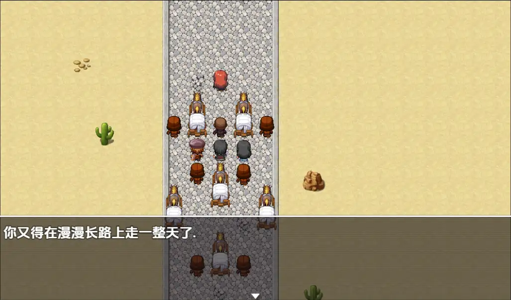 图片[4]-新汉化[日式RPG] 血魔法 v0.000417 内嵌AI汉化版 [490M]-ACG游戏姬