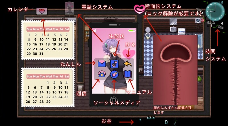 图片[3]-【探索RPG/阿黑颜/动态】她的爱是一种施舍（彼女の愛は一種の施し） 官方中文版+全回想存档 [1.40G]-ACG游戏姬