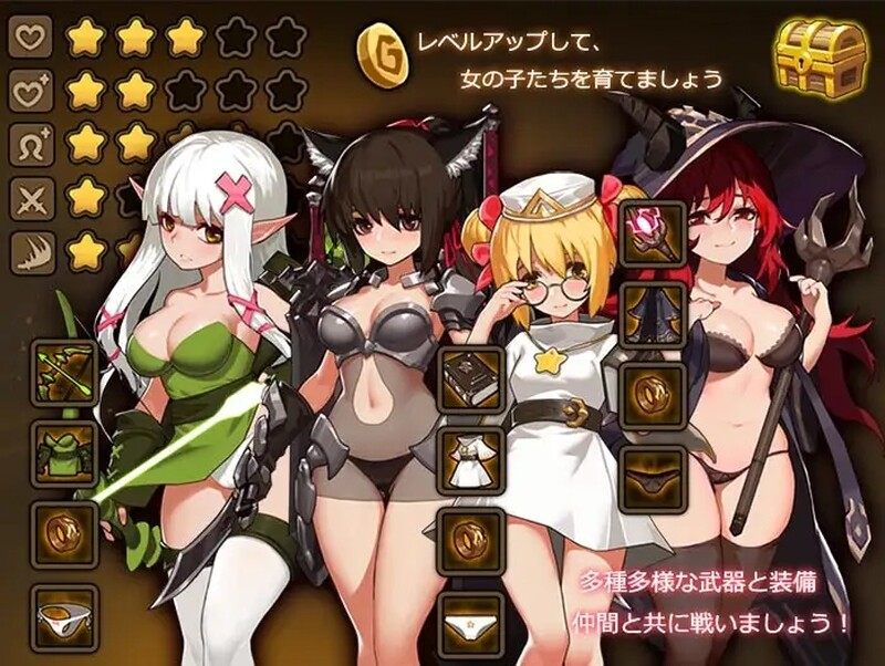 图片[3]-[动作ACT/动态] 宝箱小队 Treasure chest Corps-結界を維持するため、魔物を退治した V1.30 STEAM官中版 豪华终极版+全DLC [1.0G]-ACG游戏姬