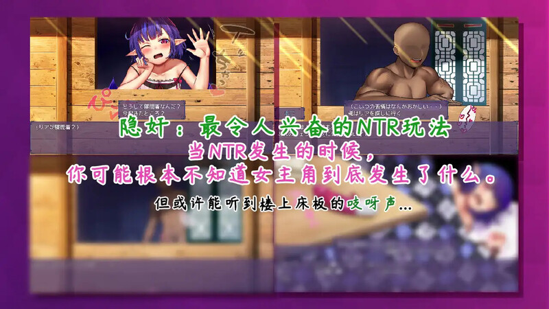图片[4]-[探索RPG/恶魔] 恶魔酱的五日恶戏 搾精悪魔ちゃんの5日間寸止めゲーム～最後の日に失敗しちゃったら惨めな結末を迎えるよ～ V1.19 STEAM官中版+DLC [2.40G]-ACG游戏姬