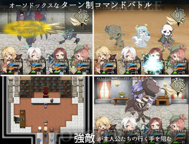 图片[3]-[探索RPG/冒险] 埃那托斯 -转世英雄与失忆少女- エナトス・レディ ー英雄の記録と少女の記憶ー Build.11411495 STEAM官中版 完整版 [2.40G]-ACG游戏姬