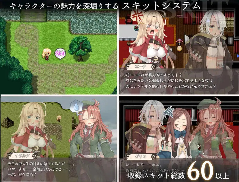 图片[2]-[探索RPG/冒险] 埃那托斯 -转世英雄与失忆少女- エナトス・レディ ー英雄の記録と少女の記憶ー Build.11411495 STEAM官中版 完整版 [2.40G]-ACG游戏姬