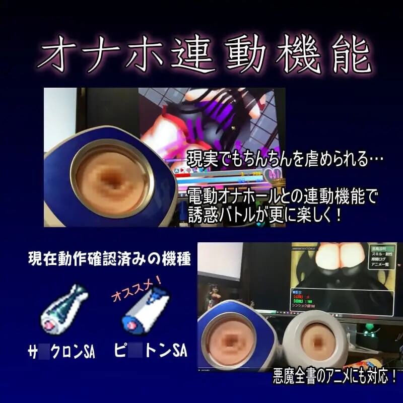 图片[5]-更新[日式RPG/魔物娘/动态] 忏悔Ⅱ SHRIFTⅡ Ver2.93 AI汉化版+2DLC+存档 [3.10G]-ACG游戏姬
