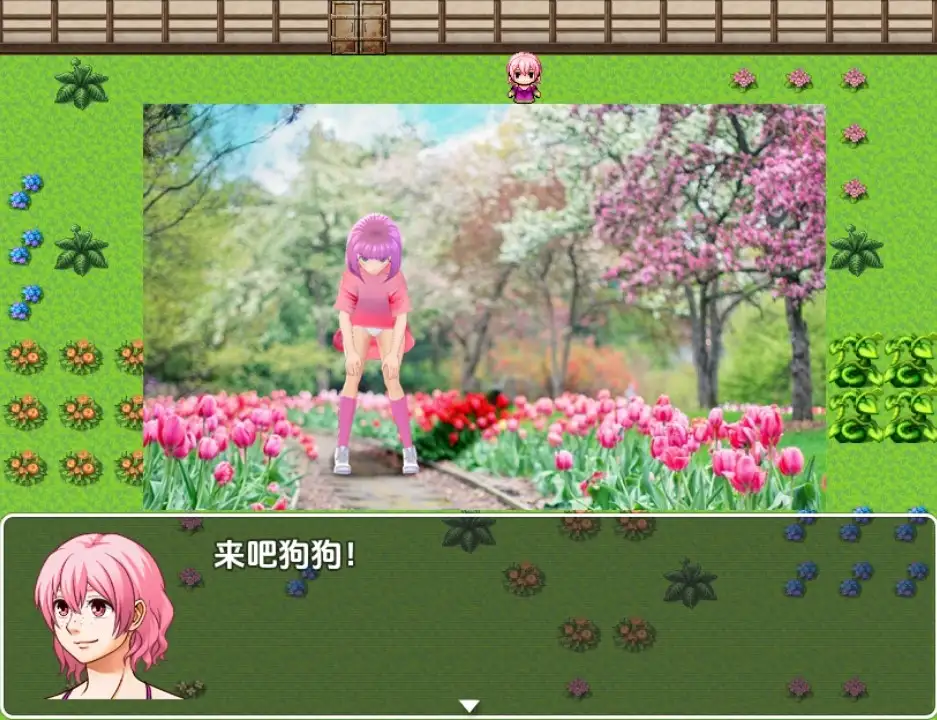 图片[3]-新汉化[日式RPG] 仆役人生 V0.3  内嵌AI汉化版 [PC+安卓370M]-ACG游戏姬