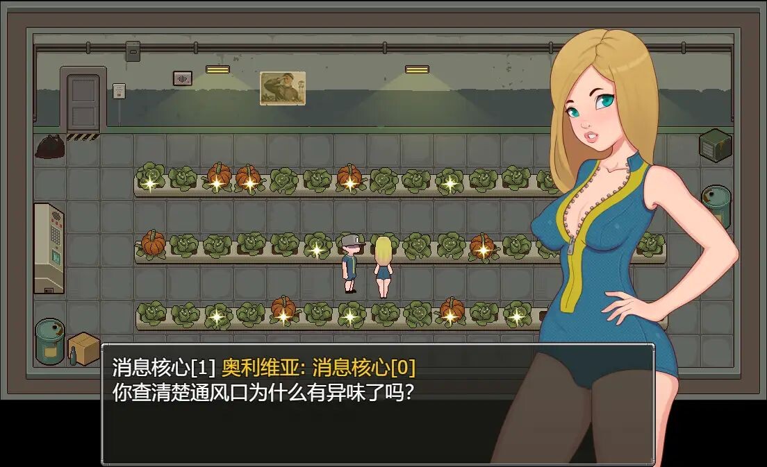 图片[3]-新汉化[日式RPG/后宫/冒险] 地堡 69 v1.0 内嵌AI汉化步兵版 [870M]-ACG游戏姬