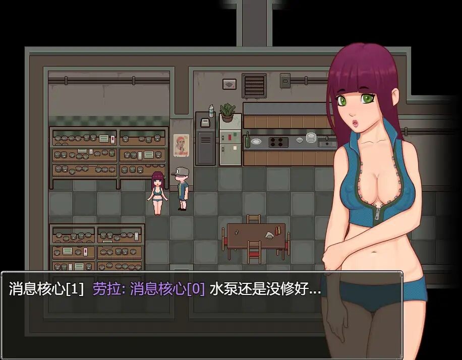 图片[2]-新汉化[日式RPG/后宫/冒险] 地堡 69 v1.0 内嵌AI汉化步兵版 [870M]-ACG游戏姬