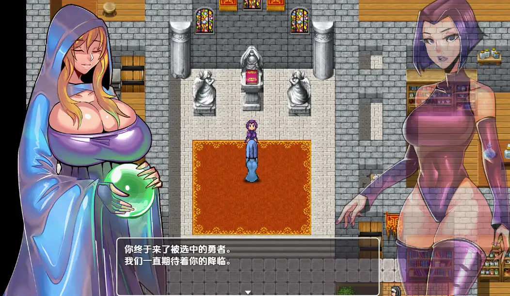 图片[3]-【日系/RPG】乳胶地牢重置版V1.5.7AI汉化【928M】-ACG游戏姬
