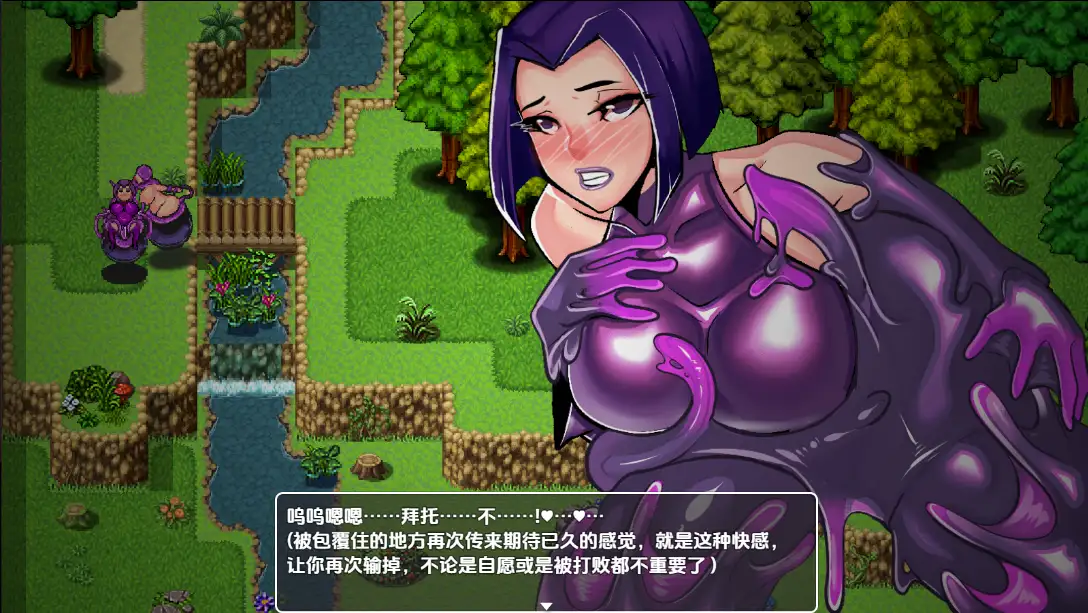 图片[2]-【日系/RPG】乳胶地牢重置版V1.5.7AI汉化【928M】-ACG游戏姬