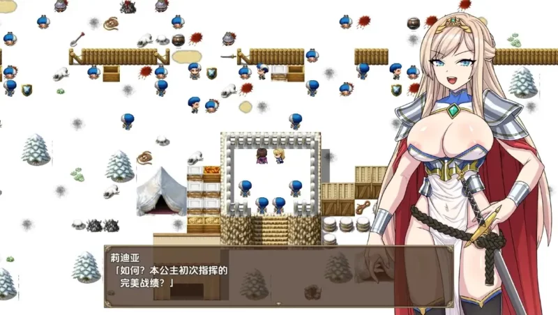 【日系/RPG】傲慢骑士莉迪亚～巨根兽人与繁殖母体1.0AI汉化【PC+安卓/1.53G】-ACG游戏姬