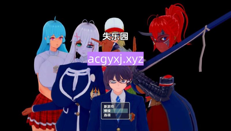 新汉化[日式RPG] 失落的天堂 v1.2 内嵌AI汉化版 [2.40G]-ACG游戏姬