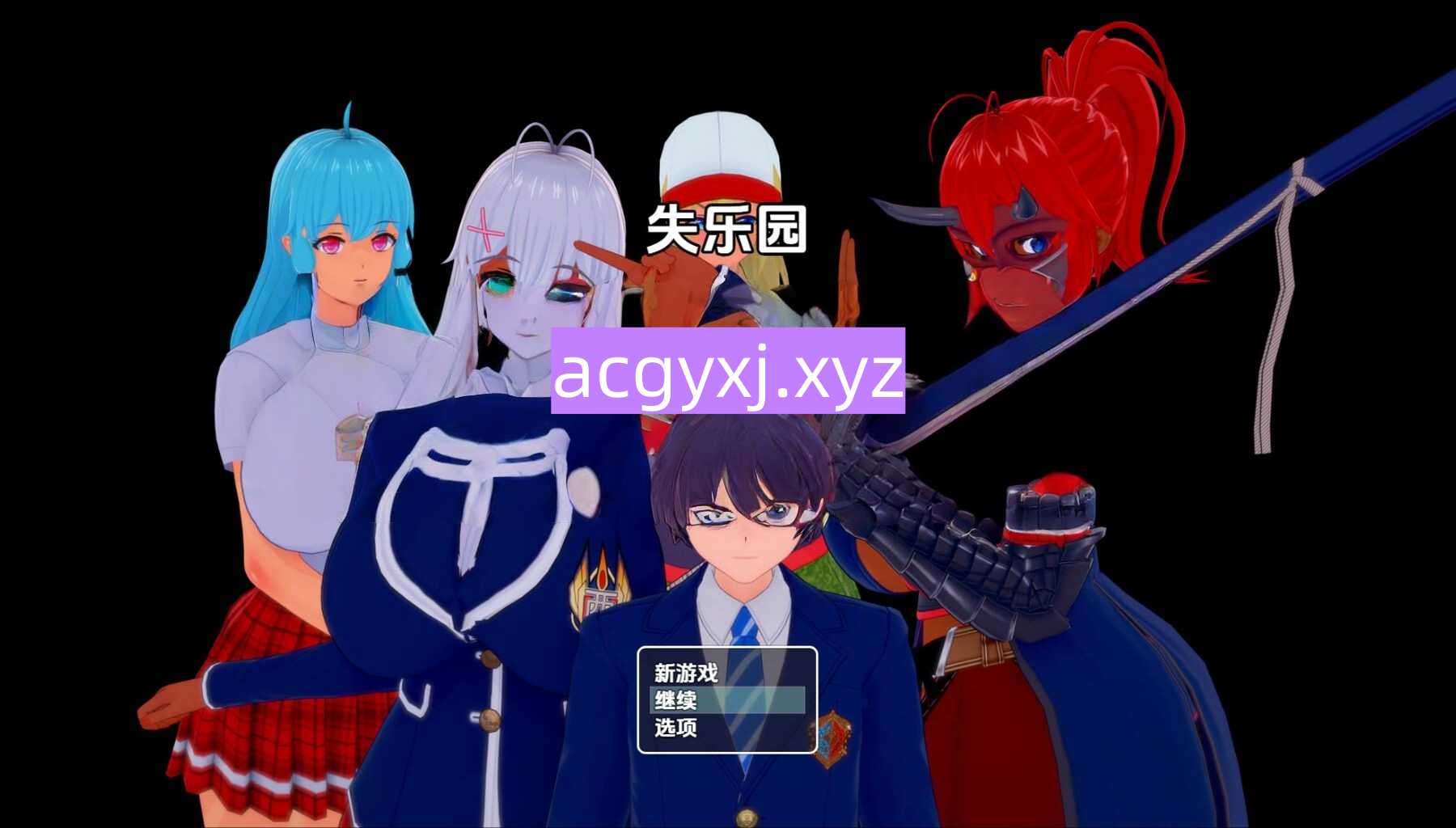 新汉化[日式RPG] 失落的天堂 v1.2 内嵌AI汉化版 [2.40G]-ACG游戏姬