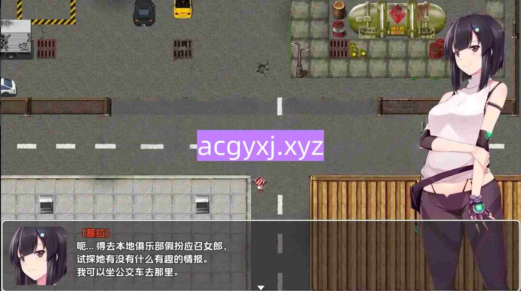 图片[2]-新汉化[日式RPG] 衔尾蛇症候群 v0.2  内嵌AI汉化步兵版 [PC+安卓740M]-ACG游戏姬
