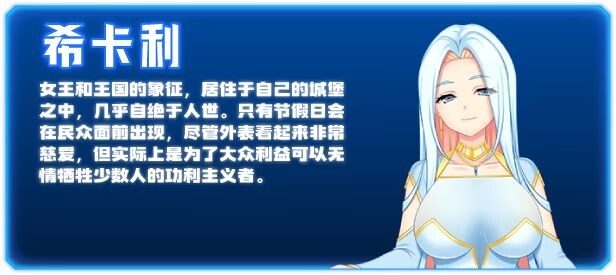 图片[7]-新作[探索RPG/淫乱/动态] 触手星人异界创业记 異世界に来た触手星人が娼館経営で征服ライフ v1.02 Steam官方中文步兵版+全回想存档 [2.10G]-ACG游戏姬