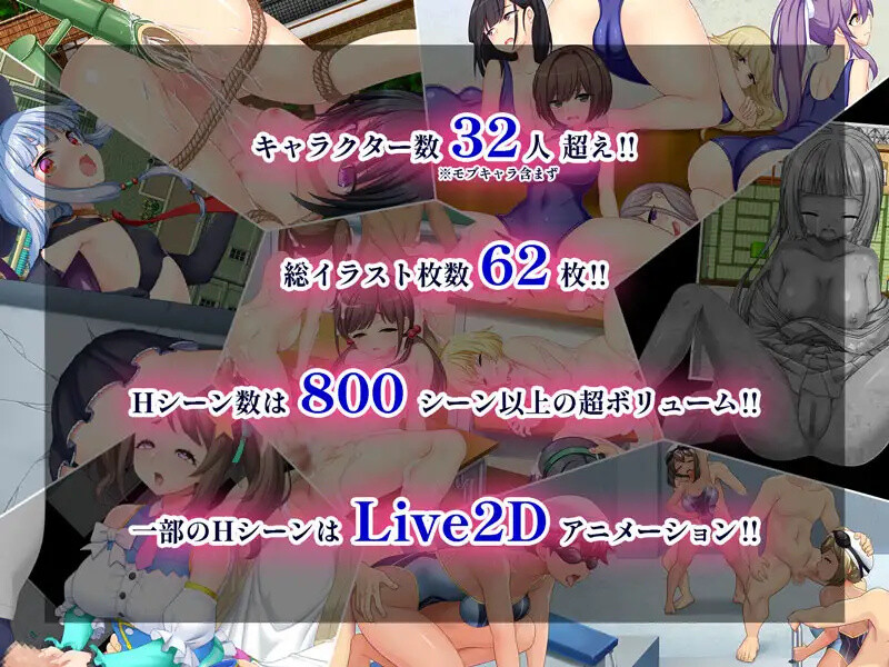 图片[9]-新作[探索RPG/淫乱/动态] 触手星人异界创业记 異世界に来た触手星人が娼館経営で征服ライフ v1.02 Steam官方中文步兵版+全回想存档 [2.10G]-ACG游戏姬