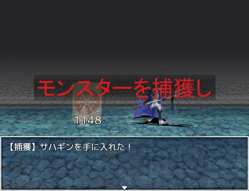 图片[2]-新作[探索RPG/魔物少女] 捕获怪物并将其变为女孩进行贩卖的RPG 捕獲したモンスターを女の子に変えて売りさばくRPG AI汉化版 [1.60G]-ACG游戏姬