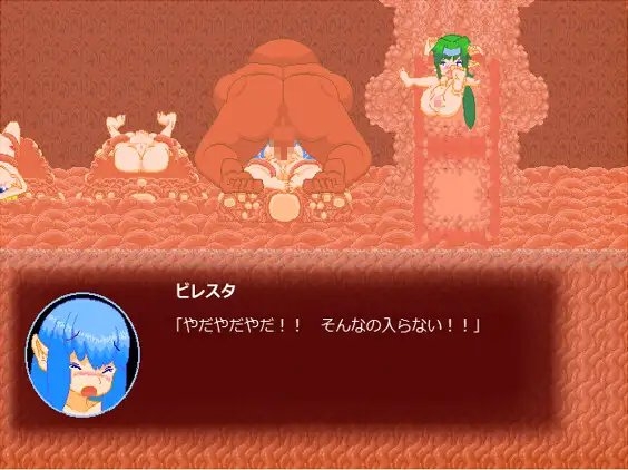 むちむちビレスタの触手洞探索記 [さす幻]