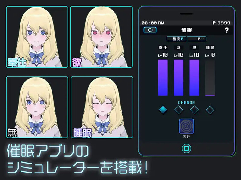更新[爆款SLG/触摸抚摸/3D作品/动态] 女孩收藏家 ギャルズコレクター Ver1.05.1 机翻步兵版+全CG存档 [1.10G]