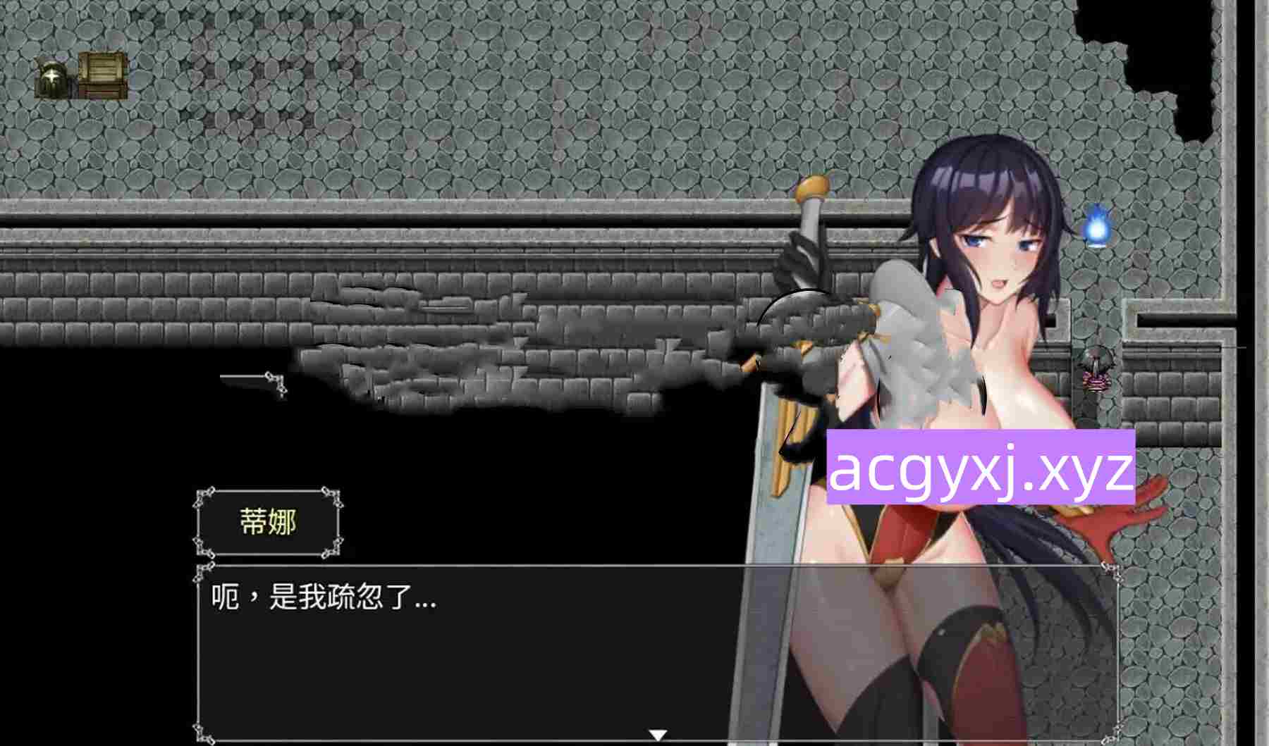 图片[3]-新汉化[日式RPG] 灵魂拯救者 最终章 内嵌AI汉化版 [ PC+安卓840M]-ACG游戏姬