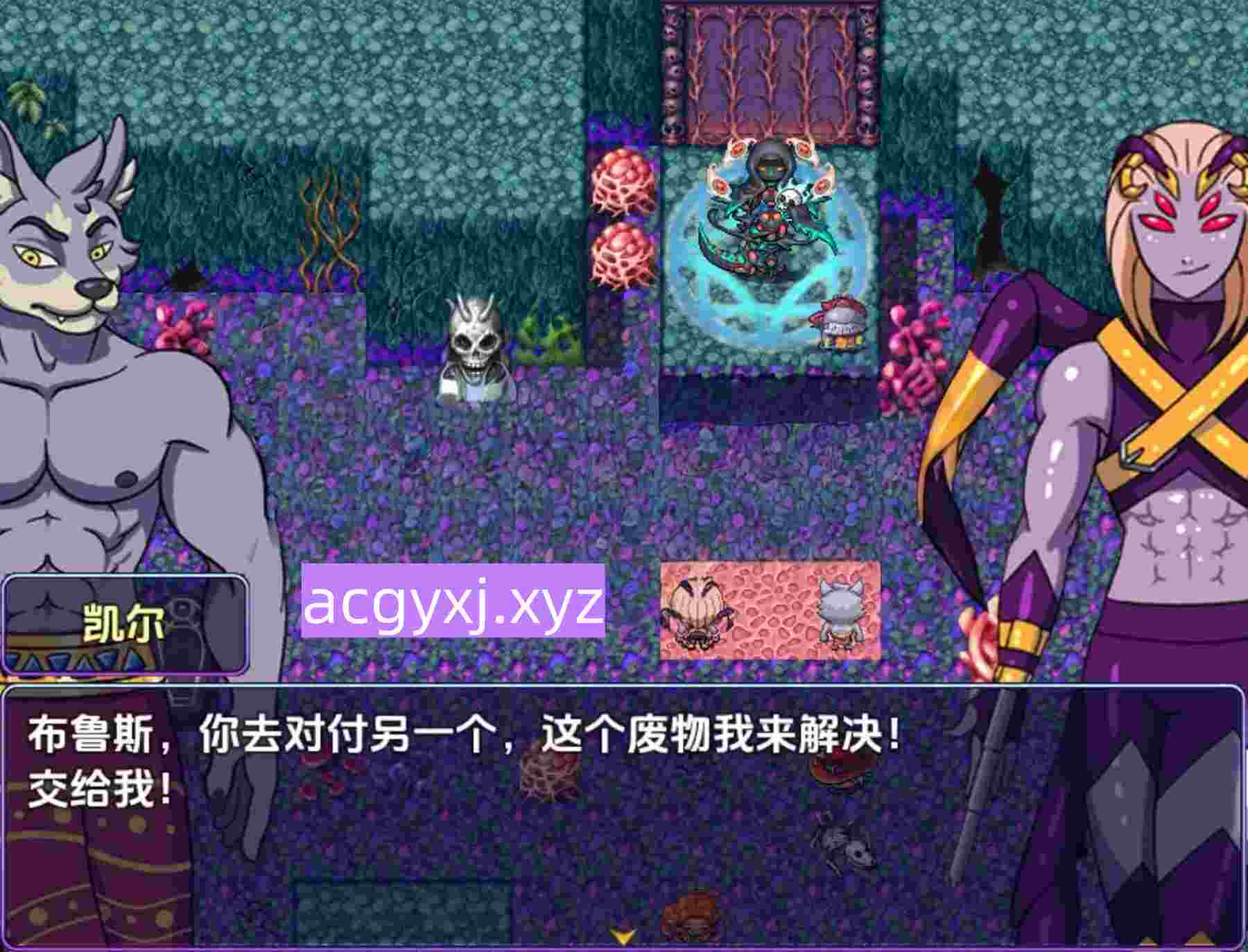 图片[3]-新汉化[日式RPG] 卡明酒店 – 同志兽人日常 v1.0  内嵌AI汉化版 [PC+安卓860M]-ACG游戏姬