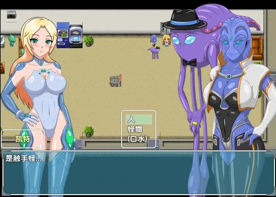 图片[3]-新汉化[探索RPG/巨乳爆乳] 情欲之舟 v1.0  内嵌AI汉化步兵版 [1.90G]-ACG游戏姬