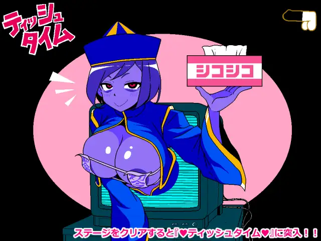 图片[3]-新作[爆款SLG/巨乳爆乳] 色情猜拳 僵尸篇 エロじゃんけん キョンシー編 AI汉化版+作弊指令 [980M]-ACG游戏姬