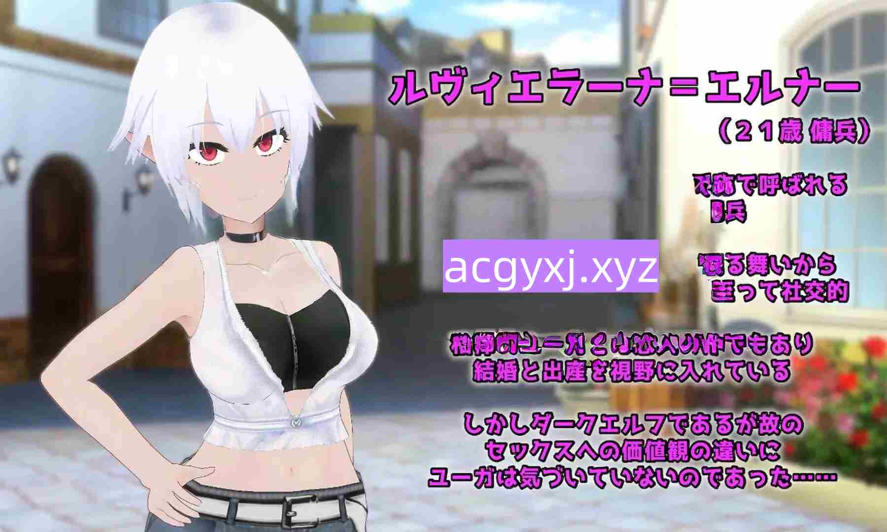 图片[2]-新作[日式RPG/NTR] 无知的恋人 被他人夺走的性活教育 Unknowing 無知なコイビト 寝取らせ性活教育 AI汉化版+全回想存档 [2.0G]-ACG游戏姬