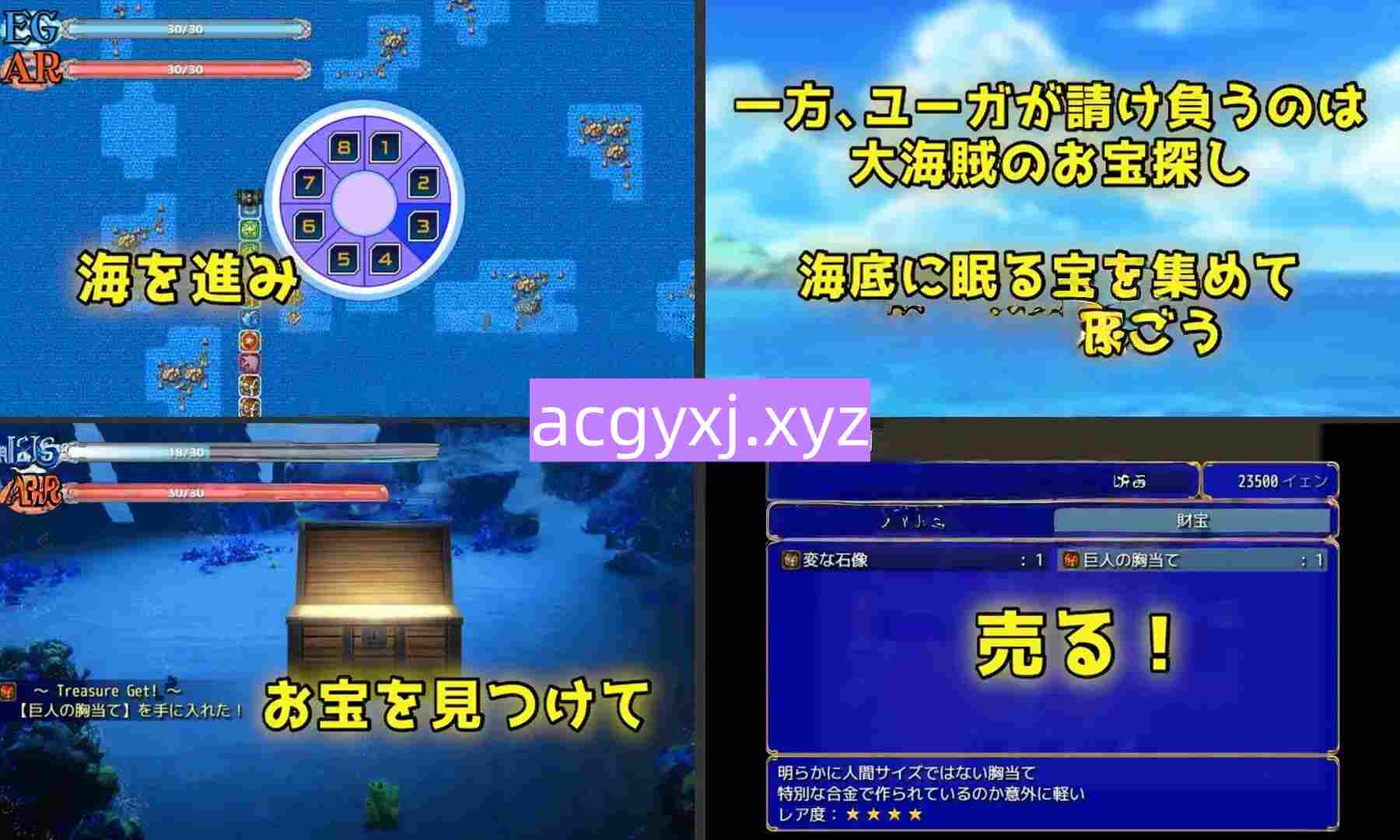 图片[4]-新作[日式RPG/NTR] 无知的恋人 被他人夺走的性活教育 Unknowing 無知なコイビト 寝取らせ性活教育 AI汉化版+全回想存档 [2.0G]-ACG游戏姬