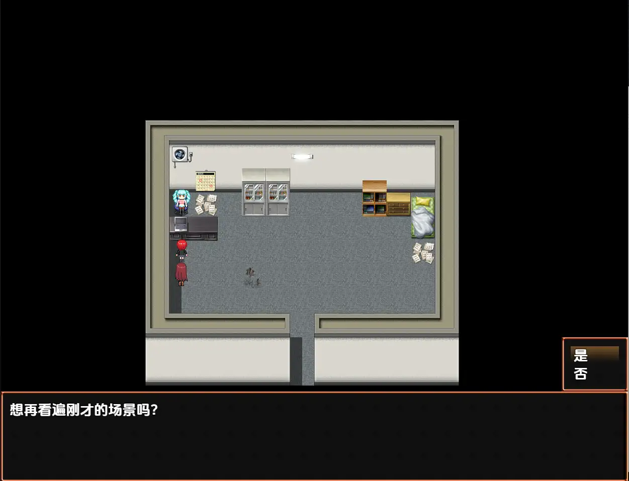 图片[4]-新汉化[日式RPG] 冒险片段 2：不顾一切 v1.2.1 内嵌AI汉化步兵版 [2.10G]-ACG游戏姬
