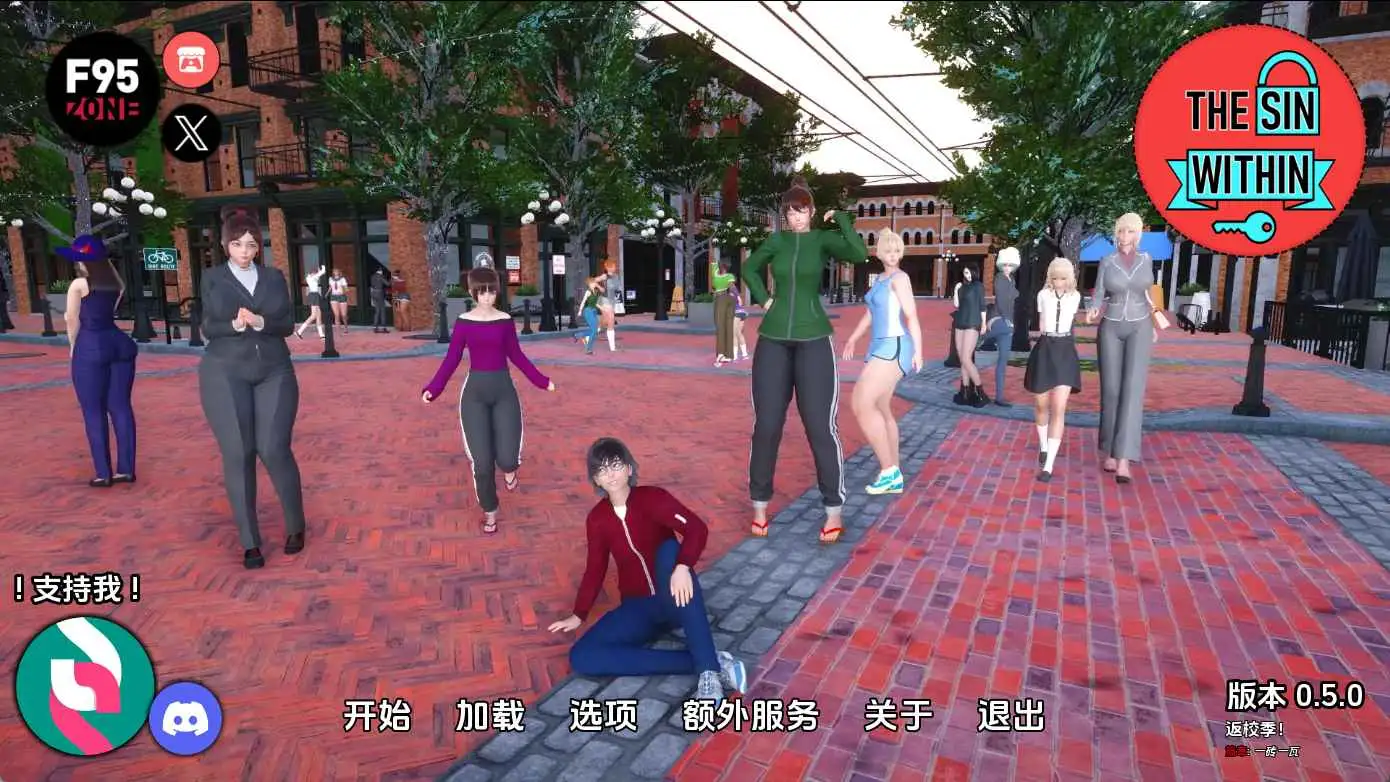 【欧美/SLG/动态/更新】内心的罪恶v0.5.0 AI汉化版【PC+安卓/7.71G】-ACG游戏姬