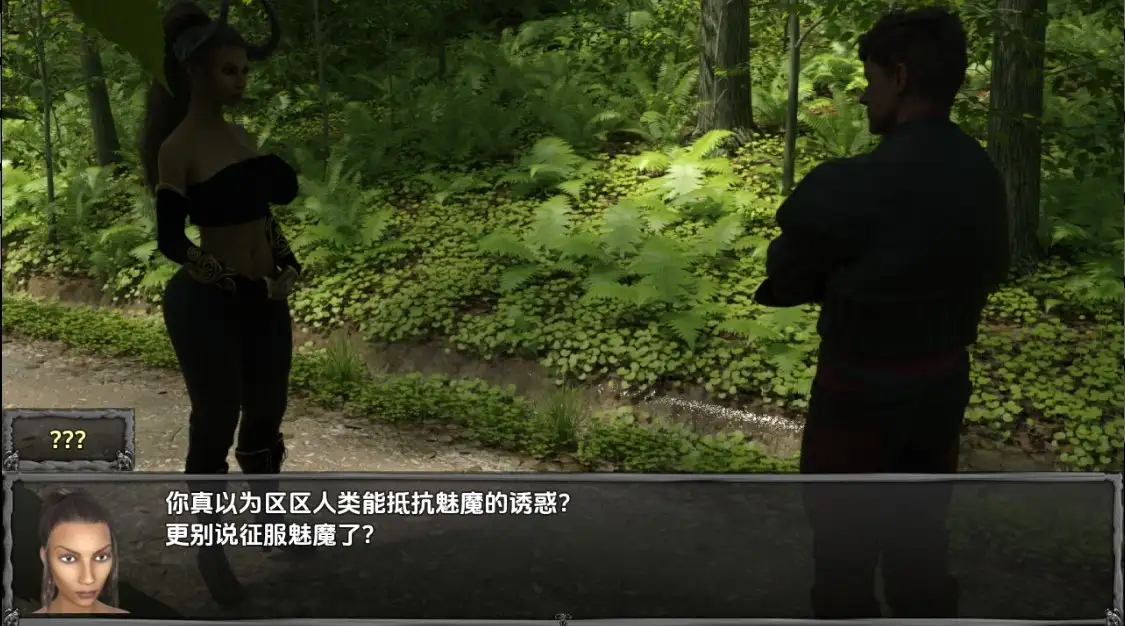 图片[3]-新汉化[日式RPG] 提提亚传说 v0.2  内嵌AI汉化步兵版 [PC+安卓1.0G]-ACG游戏姬