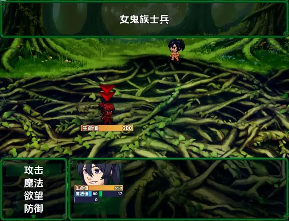 图片[3]-新汉化[日式RPG] 狼人回响 v0.1  内嵌AI汉化版 [PC+安卓1.40G]-ACG游戏姬