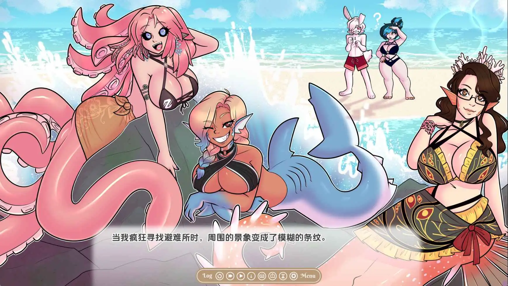 图片[3]-【欧美/SLG/动态/更新】咖啡面包v0.8 AI汉化版【PC+安卓/1.00G】-ACG游戏姬