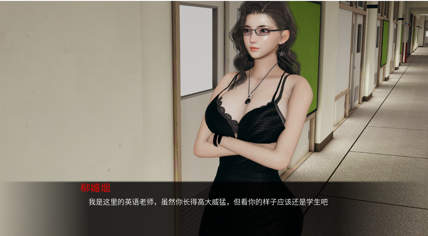 图片[2]-新作[国产SLG/3D 动态] 爱立牌坊的婊子教师 [不是小十七]  官方中文版 [PC+安卓1.70G]-ACG游戏姬