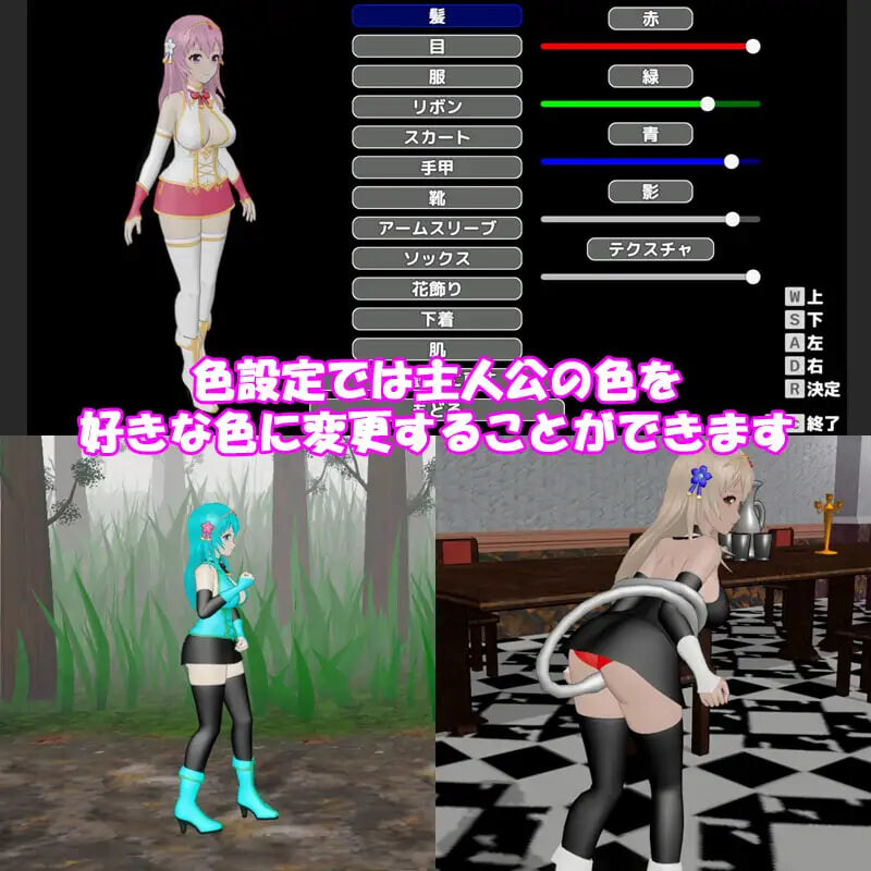 图片[4]-更新[日式ACT/魅魔/3D动画] 圣女堕为淫魔之时 聖女は淫魔の時を V1.3.0 官方中文版+自带全回想 [1.60G]-ACG游戏姬