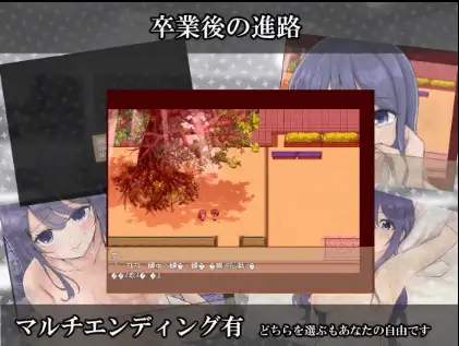 图片[3]-新汉化[日式RPG] 私立NPC奸学校 v1.0  内嵌AI汉化版 [PC+安卓1.30G]-ACG游戏姬